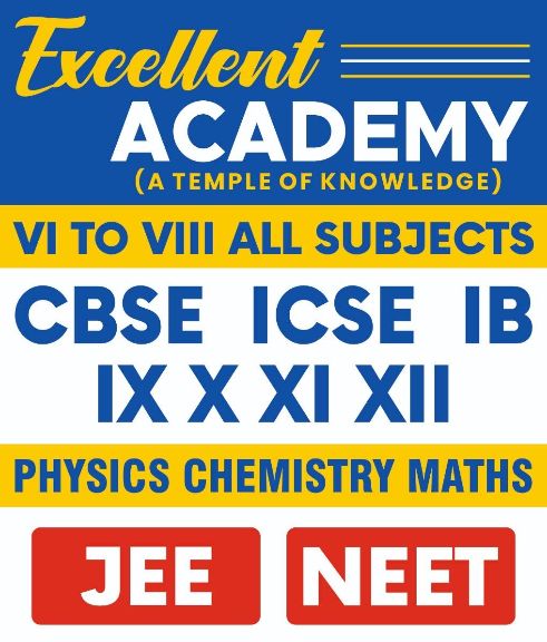 Excellent academy image 1